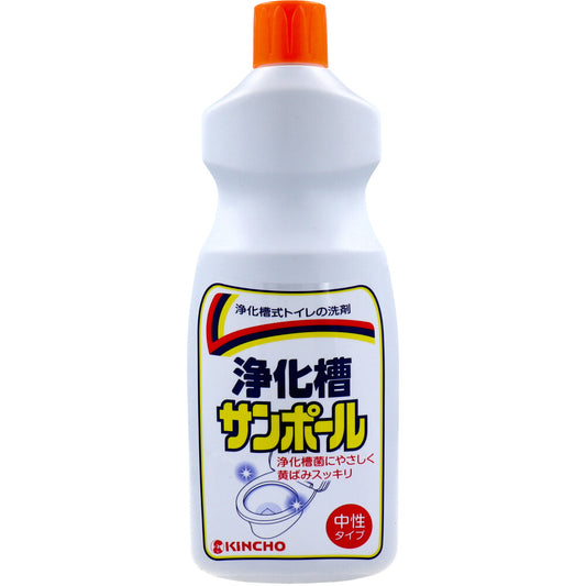 金鳥 浄化槽サンポールV 500mL