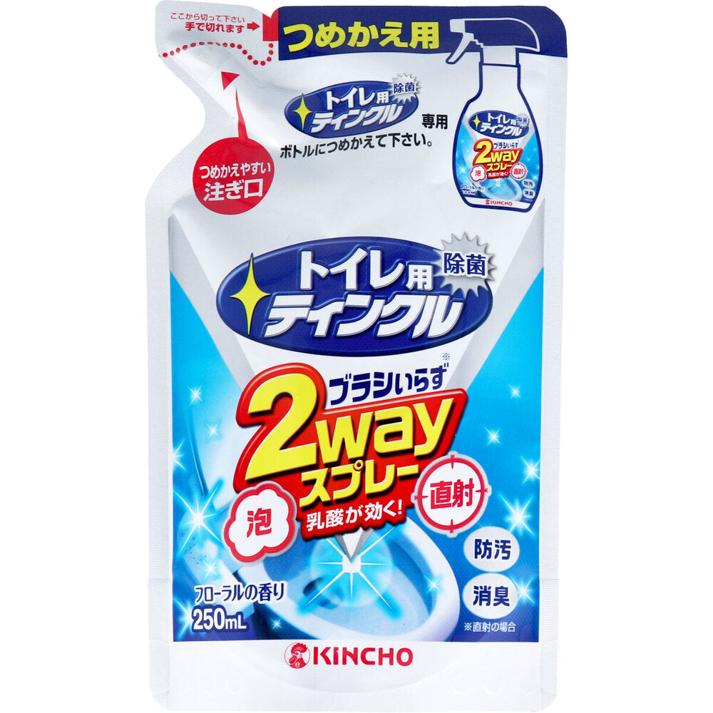 金鳥 トイレ用ティンクル 直射・泡 2Wayスプレー フローラルの香り 詰替用 250mL