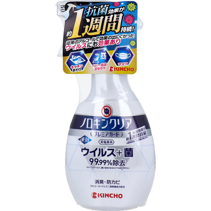 金鳥 ノロキンクリア プレミアガード 300mL