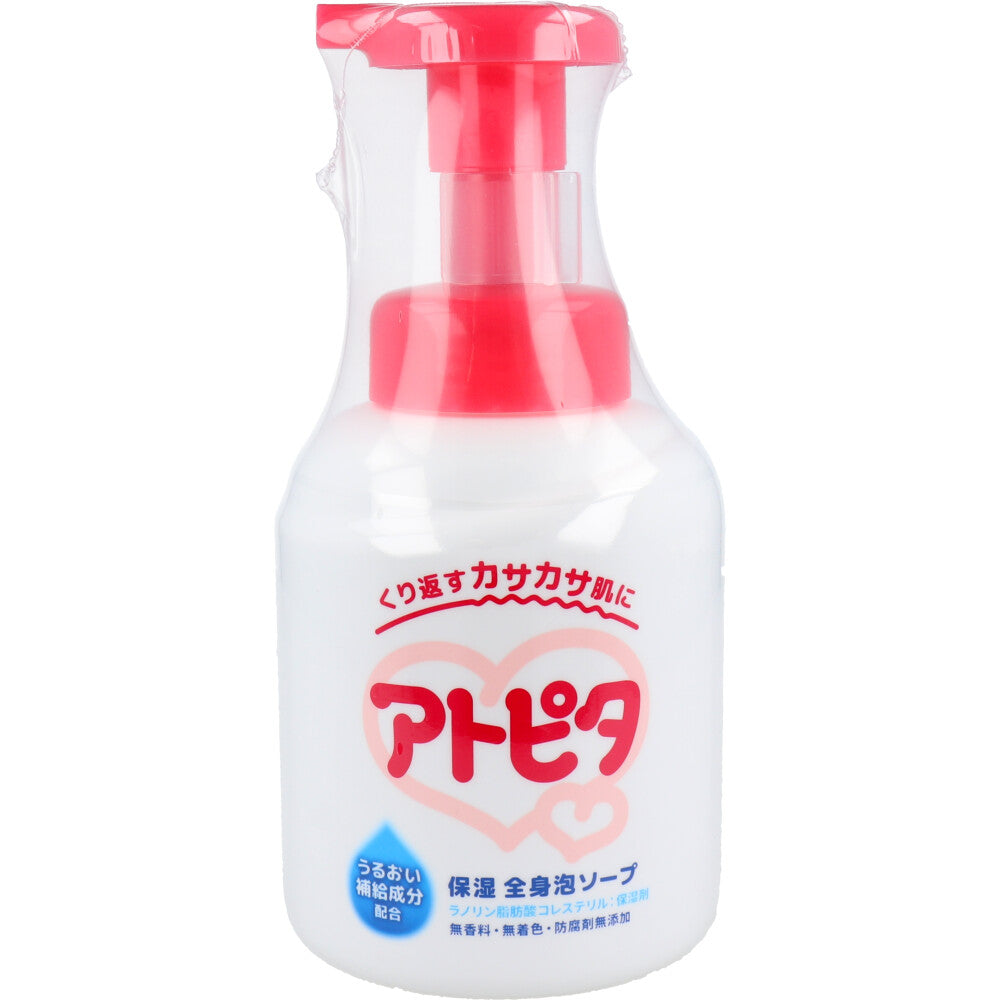 アトピタ 保湿全身泡ソープ 無香料 350mL