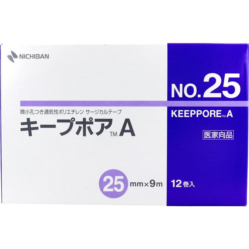 ニチバン サージカルテープ キープポアA NO.25 25mm×9m 12巻入