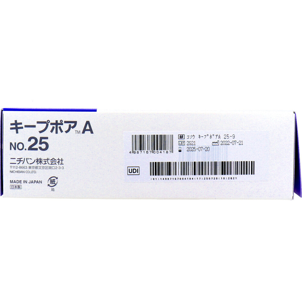 ニチバン サージカルテープ キープポアA NO.25 25mm×9m 12巻入