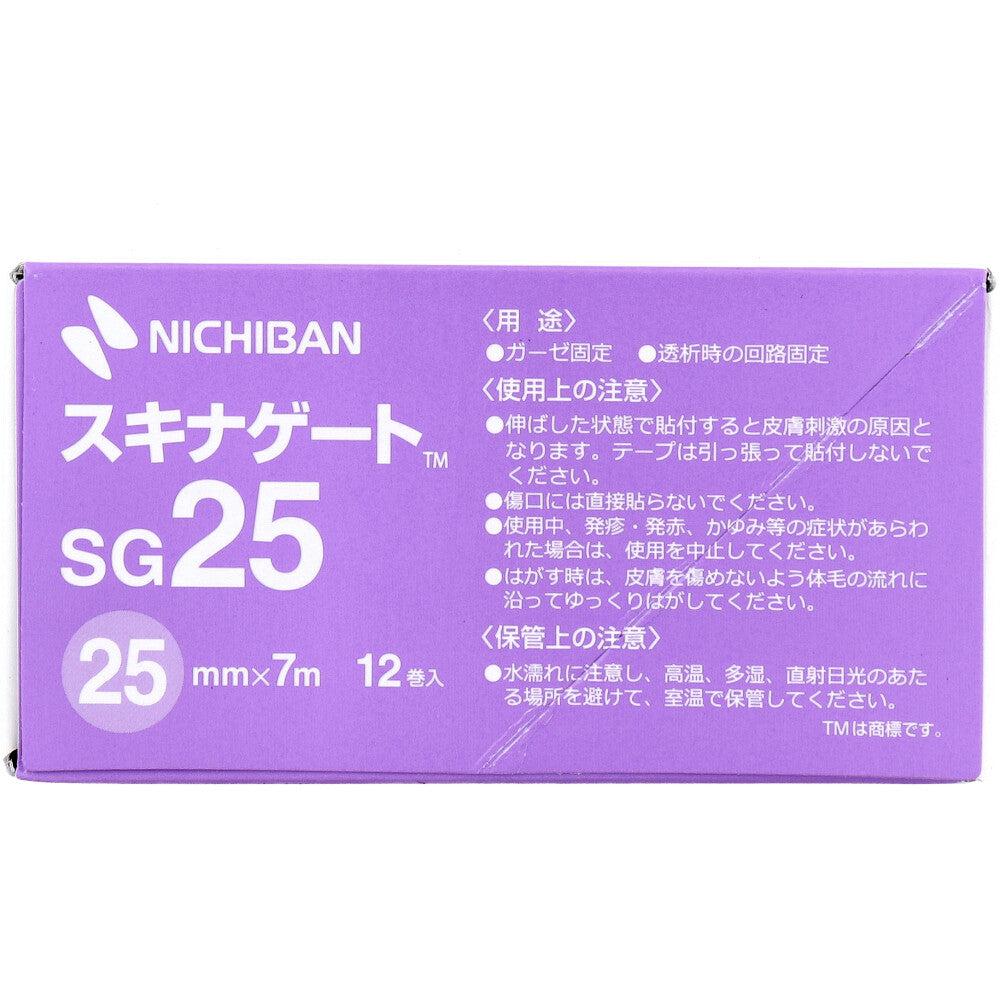 ニチバン 極低刺激性テープ スキナゲート SG25 25mm×7m 12巻入