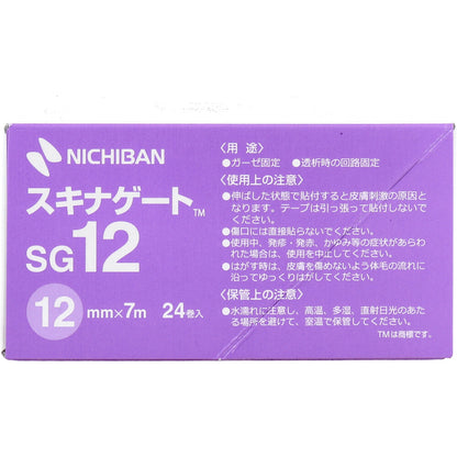 ニチバン 極低刺激性テープ スキナゲート SG12 12mm×7m 24巻入