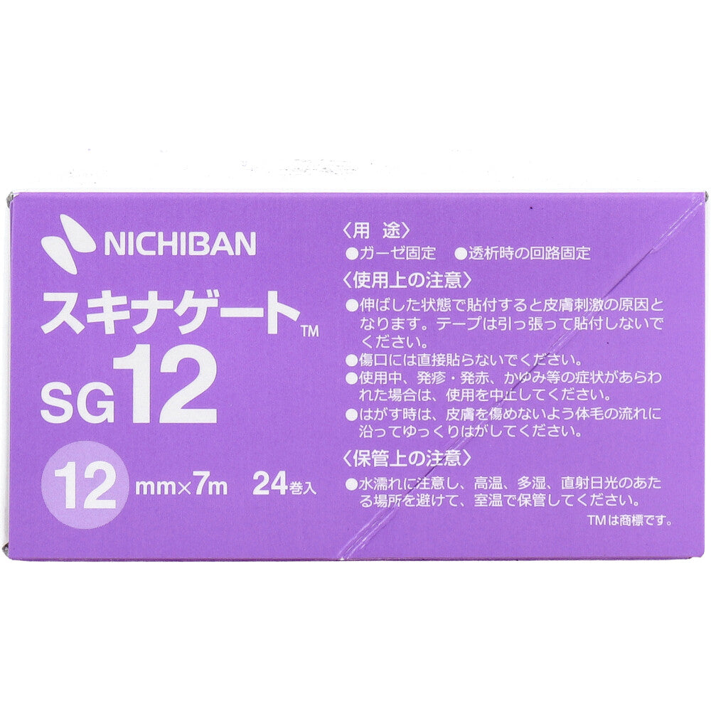 ニチバン 極低刺激性テープ スキナゲート SG12 12mm×7m 24巻入 × 20点