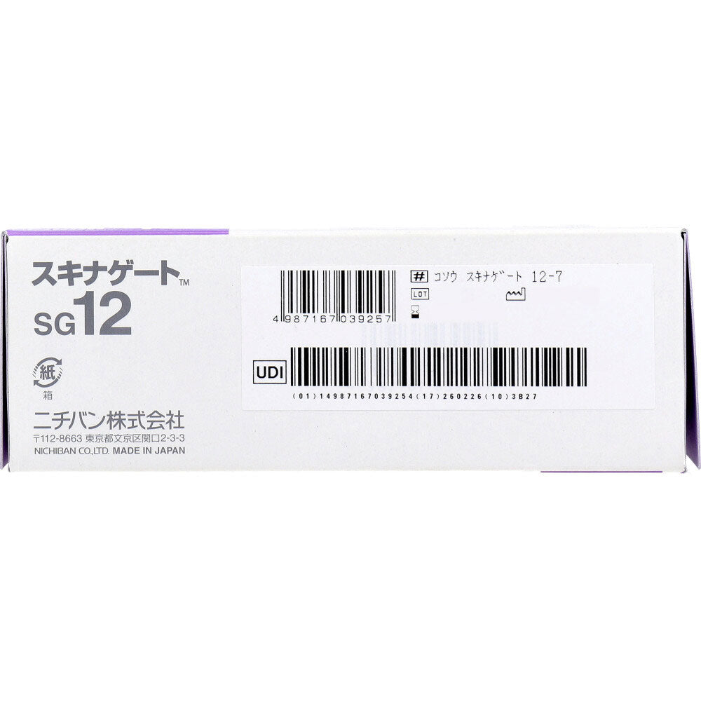 ニチバン 極低刺激性テープ スキナゲート SG12 12mm×7m 24巻入