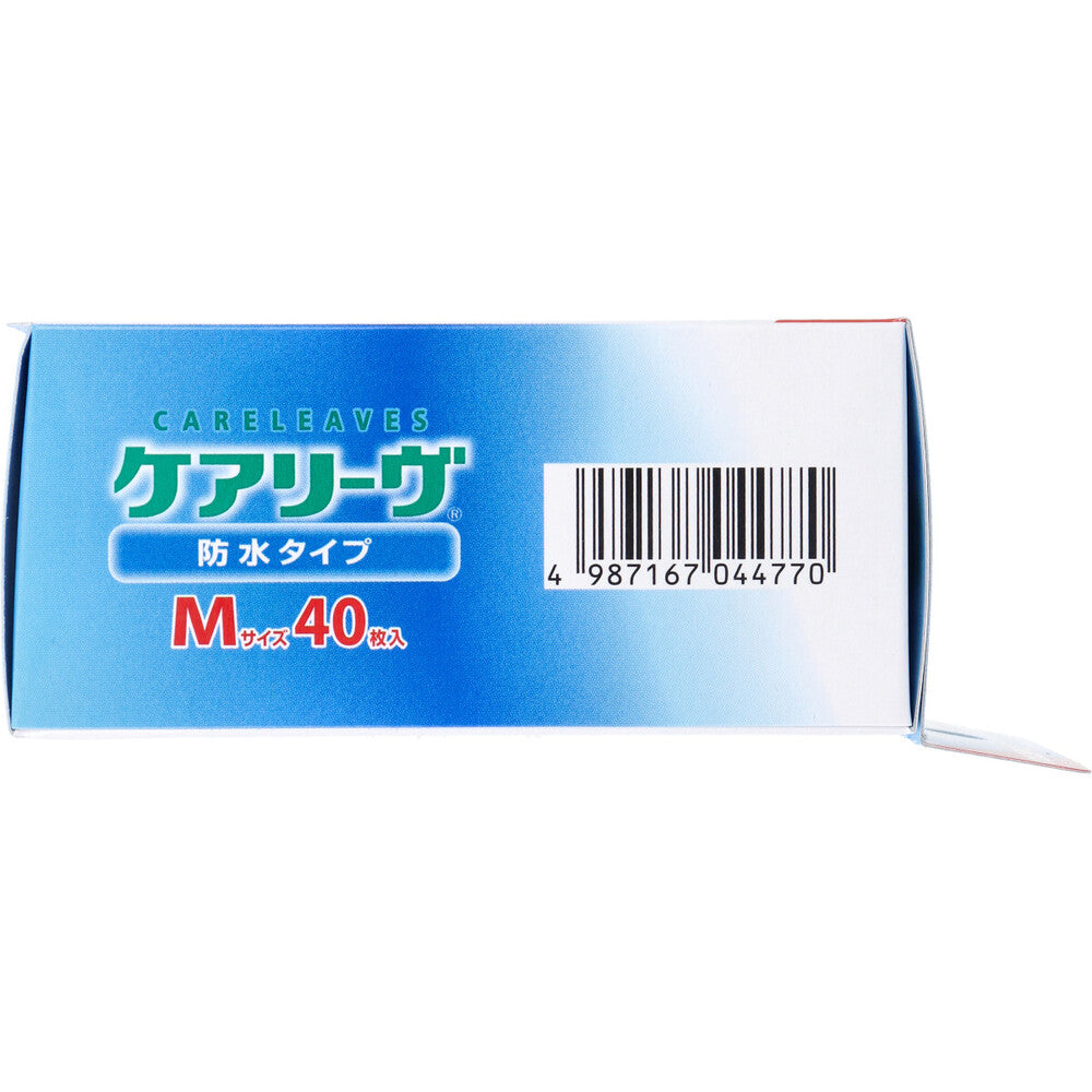 ケアリーヴ 防水タイプ Mサイズ 40枚 CLB40M