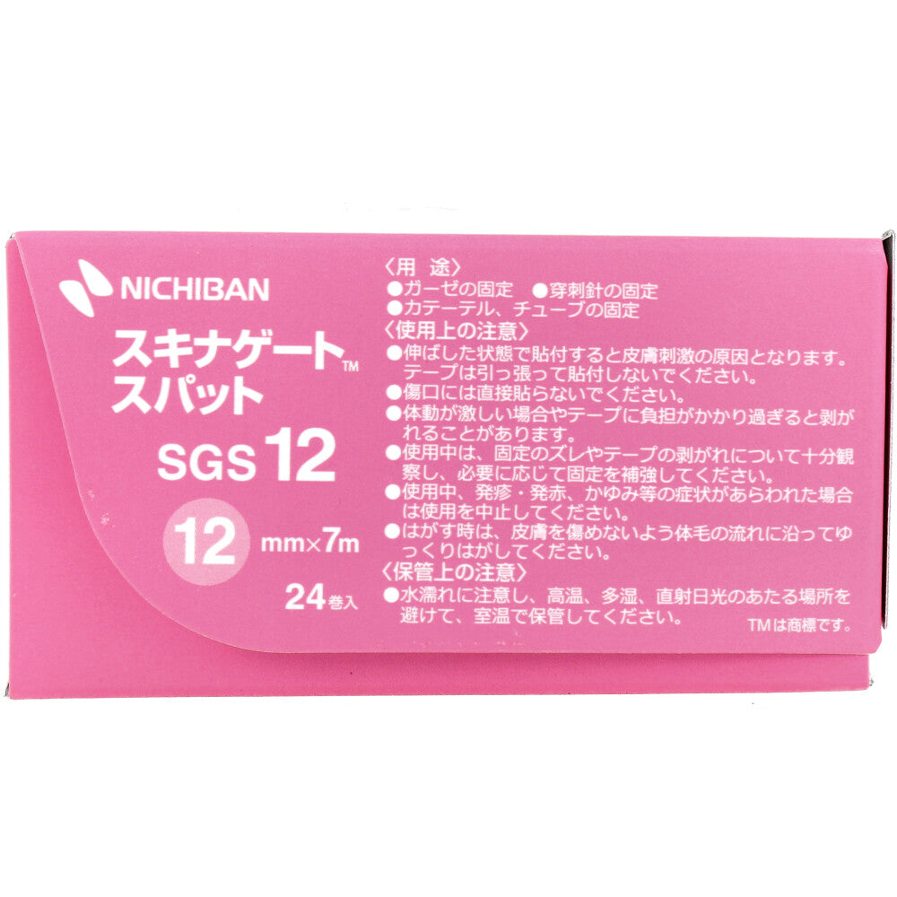 ニチバン 極低刺激性テープ スキナゲート スパット SGS12 12mm×7m 24巻入