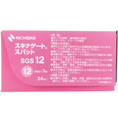 ニチバン 極低刺激性テープ スキナゲート スパット SGS12 12mm×7m 24巻入