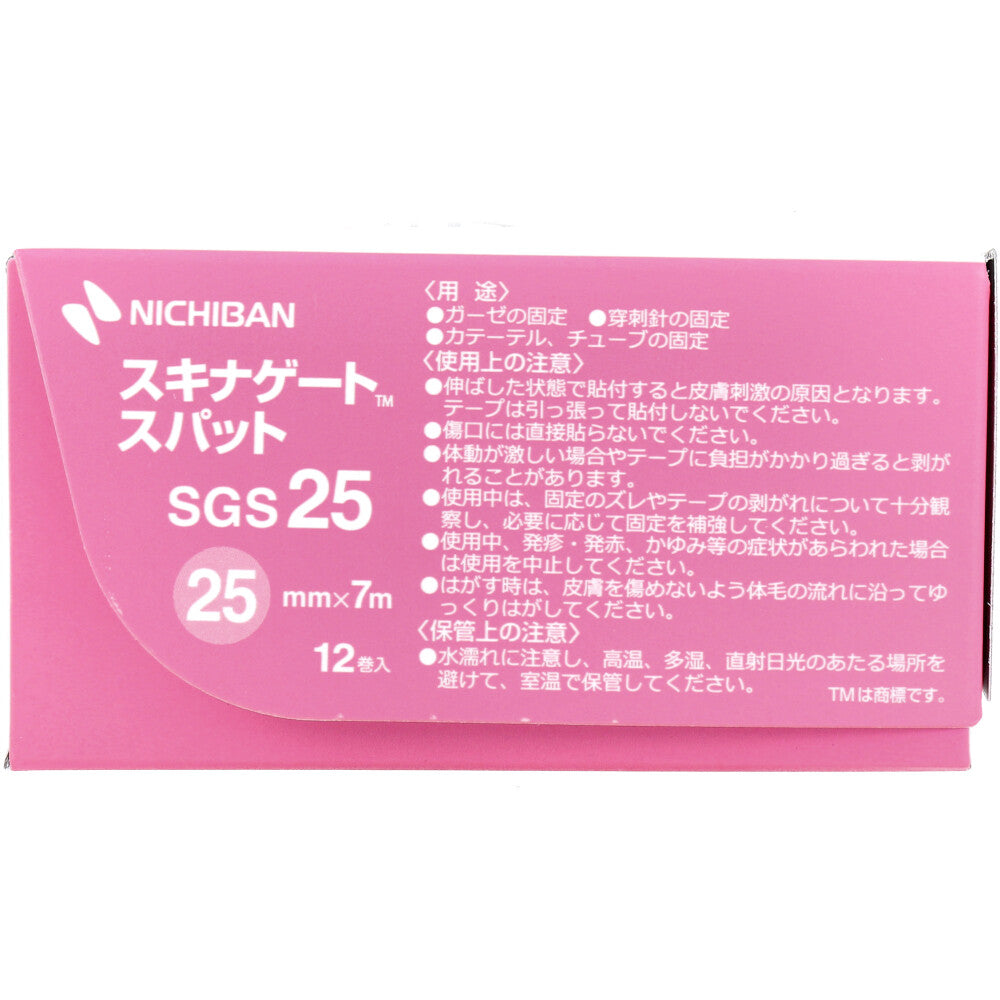 ニチバン 極低刺激性テープ スキナゲート スパット SGS25 25mm×7m 12巻入