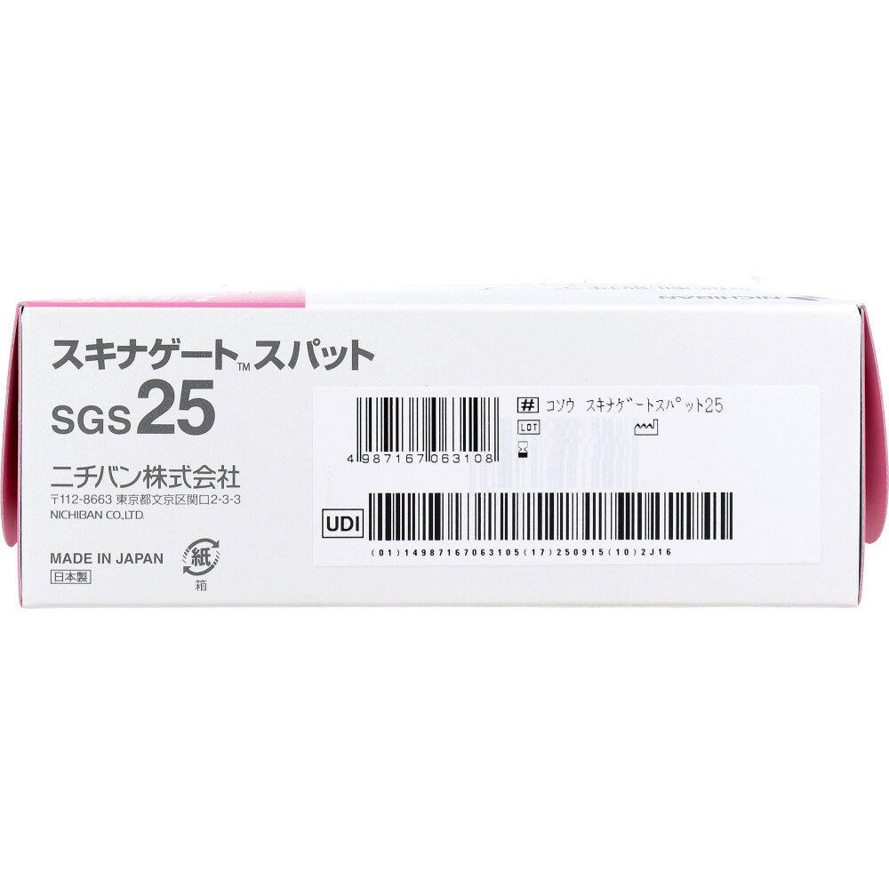 ニチバン 極低刺激性テープ スキナゲート スパット SGS25 25mm×7m 12巻入