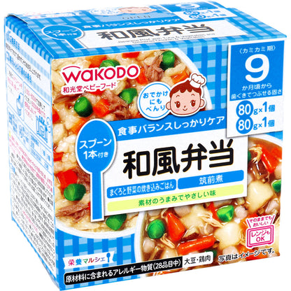 ※和光堂 ベビーフード 栄養マルシェ 和風弁当 80g×2個入 × 24点