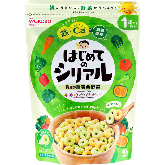 ※和光堂フード はじめてのシリアル 8種の緑黄色野菜 40g