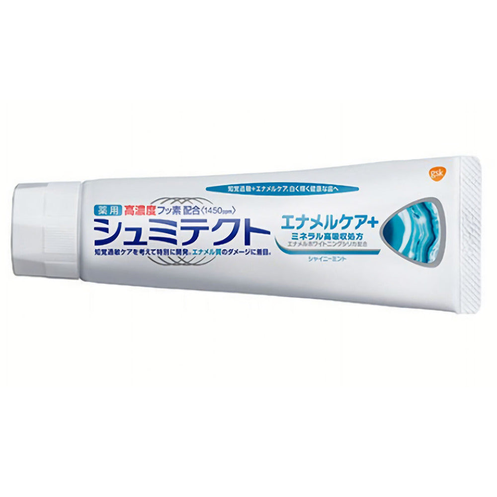 薬用シュミテクト エナメルケア+ 薬用ハミガキ 1450ppm 90g × 72点