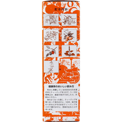 ※本草 健康茶 芳香佳味 12g×24包入