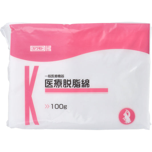 カワモト 医療用脱脂綿 100g