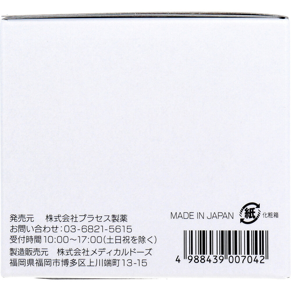 Tiarple シュガースクラブ スクラブ洗浄料 ティアレ・アンバーバニラの香り 300g