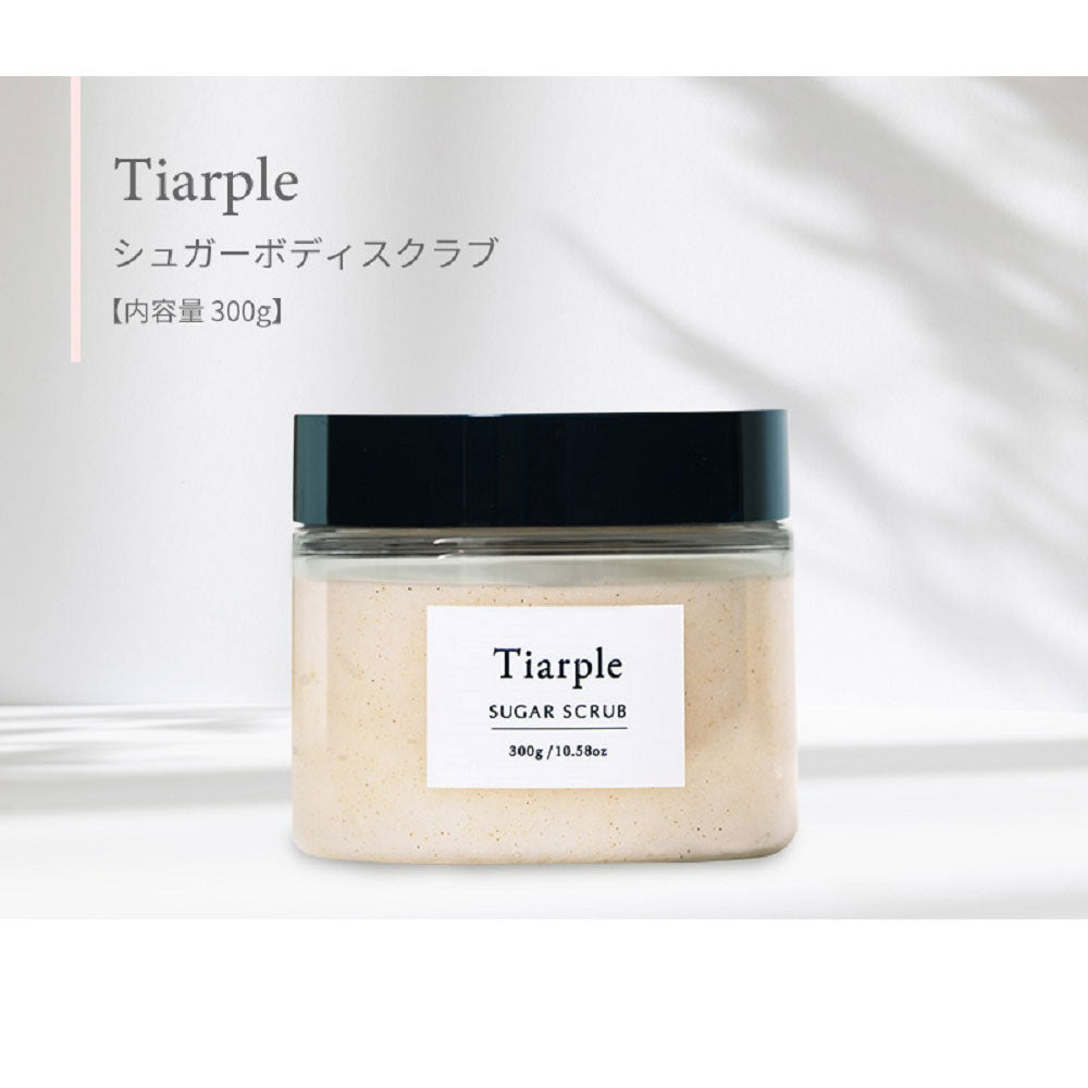 Tiarple シュガースクラブ スクラブ洗浄料 ティアレ・アンバーバニラの香り 300g