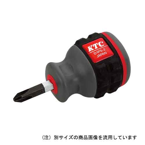 樹脂柄ドライバー KTC ドライバー ソフト樹脂ドライバー D1PS-2-H