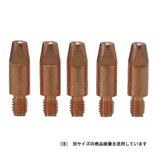 トーチ先端チップ 0.8用 スズキット 溶接 溶接用アクセサリー P-601