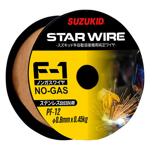 スターワイヤ F-1ステン0.8×0.45 スズキット 溶接 溶接棒・軟鋼用 PF-12