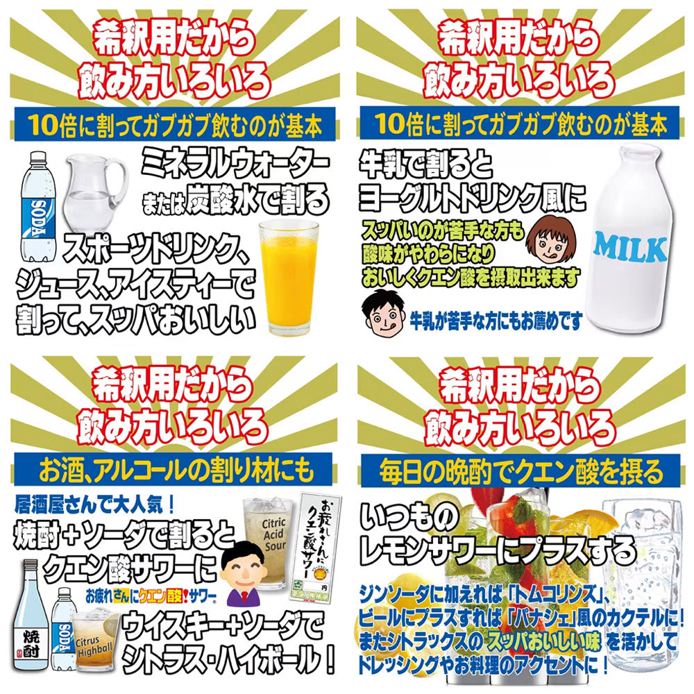 ※スター シトラックス300 300mL × 15点