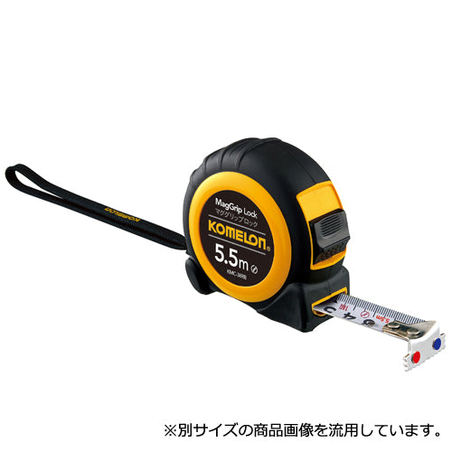 マググリップロック2555 コメロン 測定具 コメロンコンベ KMC-38RB