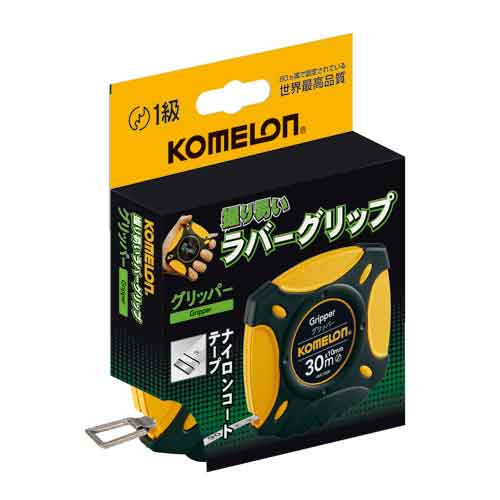 鋼製巻尺グリッパー 30M コメロン 測定具 コメロンコンベ KMC-900R