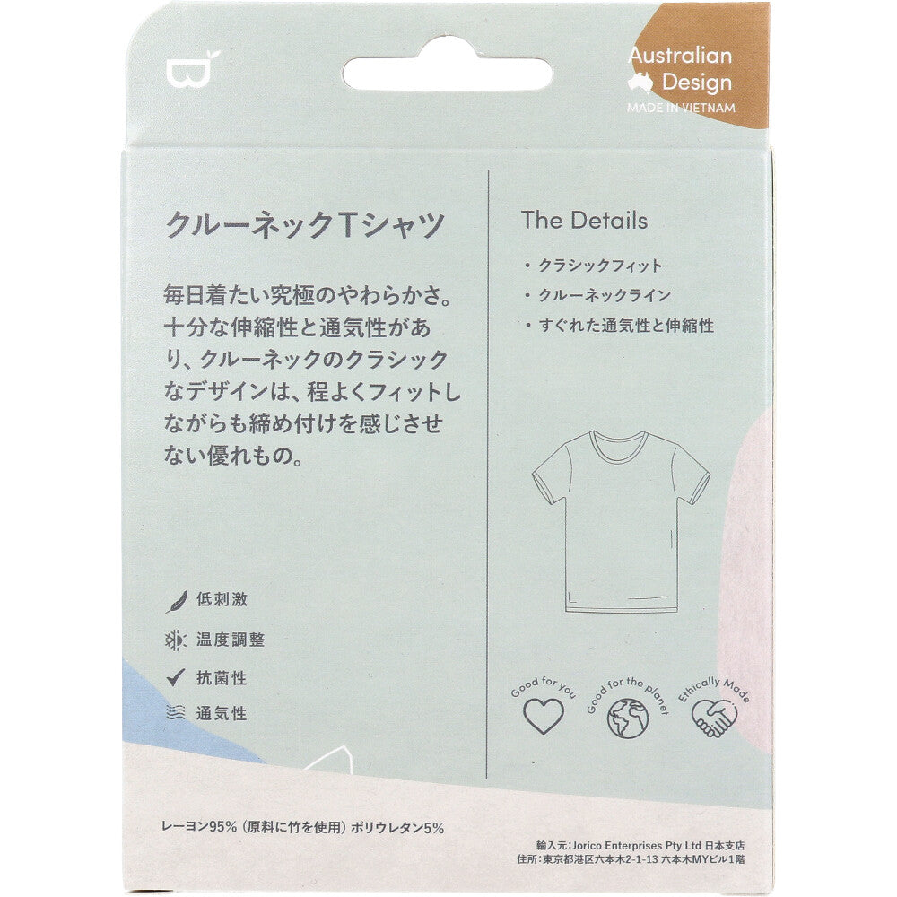 BOODY クルーネックTシャツ Mサイズ ブラック