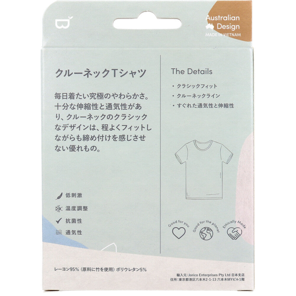 BOODY クルーネックTシャツ Mサイズ ホワイト