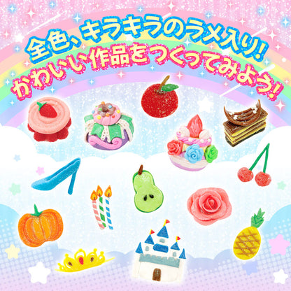 おひめさまのキラキラねんど 9色セット