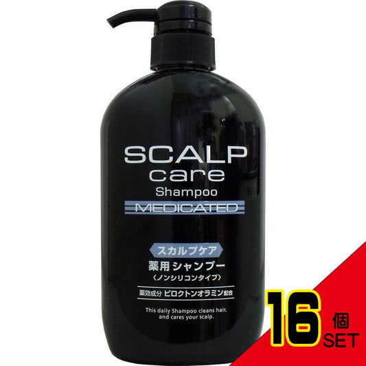 スカルプケア 薬用シャンプー ノンシリコンタイプ 600mL × 16点