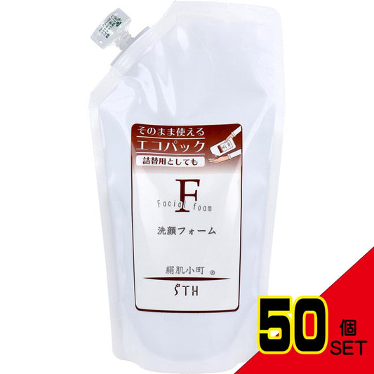 絹肌小町 洗顔フォーム 詰替用 300mL × 50点