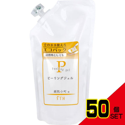 絹肌小町 ピーリングジェル 詰替用 300mL × 50点