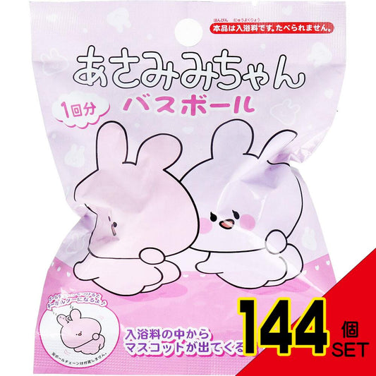 あさみみちゃんバスボール ピーチの香り 75g 1回分 × 144点