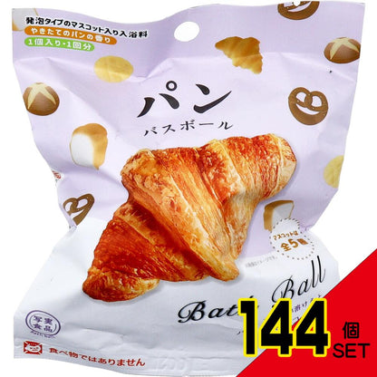 パン バスボール やきたてのパンの香り 60g 1回分 × 144点