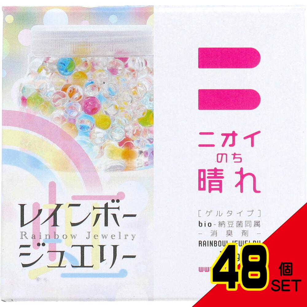 ニオイのち晴れ レインボージュエリー 消臭剤 ゲルタイプ 150g × 48点