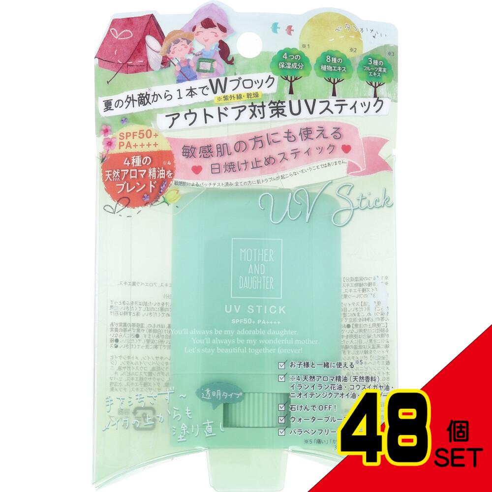 マザーアンドドーター クリアUVスティック H SPF50+ PA++++ 15g × 48点