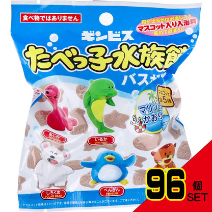 たべっ子どうぶつ 水族館バスボール マリンの香り 75g 1回分 × 96点