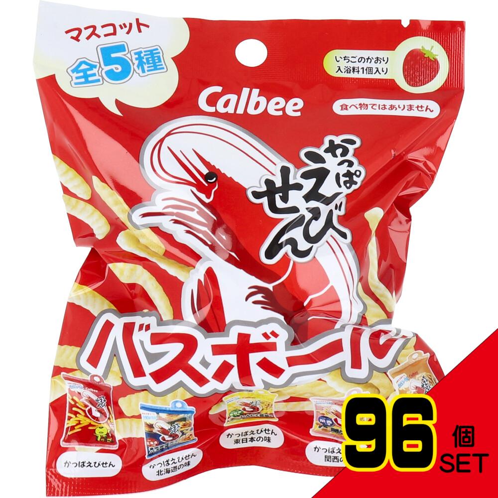 かっぱえびせん バスボール いちごのかおり 75g 1回分 × 96点