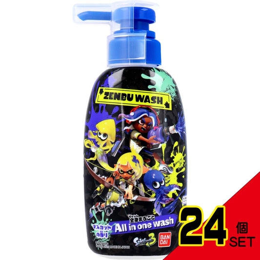 ZENBUWASH スプラトゥーン3 マスカットの香り 300mL × 24点