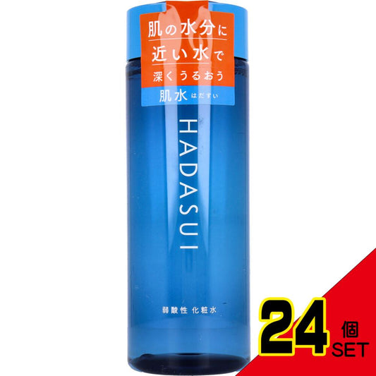 HADASUI 肌水 スキンローション 400mL × 24点