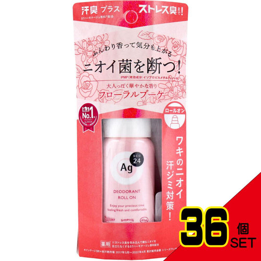 エージーデオ24 デオドラントロールオンDX フローラルブーケ 40mL × 36点