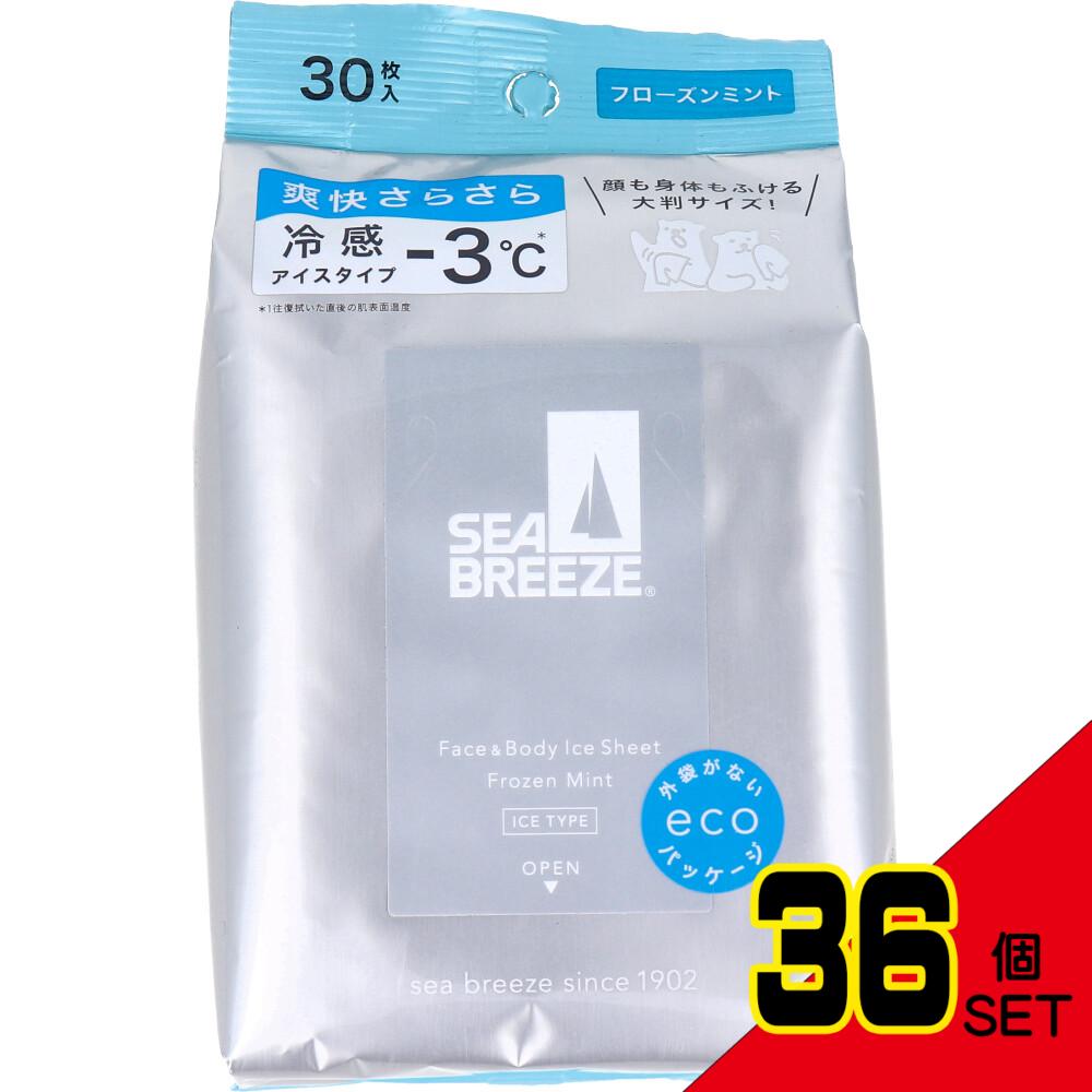 シーブリーズ フェイス&ボディアイスシート N フローズンミント 30枚入 × 36点