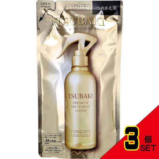 TSUBAKI(ツバキ) プレミアム トリートメントウォーター 詰替用 200mL × 3点