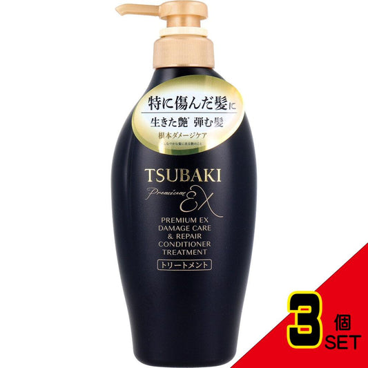 TSUBAKI(ツバキ) プレミアムEX ダメージケア&リペア コンディショナートリートメント 450mL × 3点