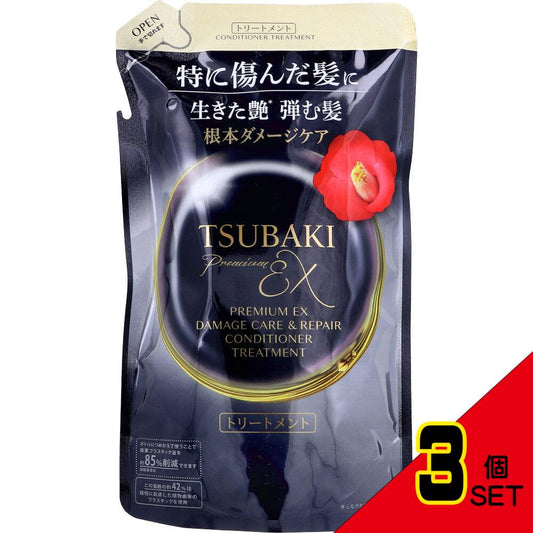 TSUBAKI(ツバキ) プレミアムEX ダメージケア&リペア コンディショナートリートメント 詰替用 300mL × 3点