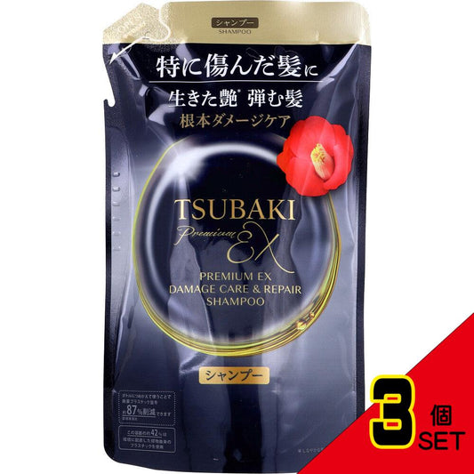 TSUBAKI(ツバキ) プレミアムEX ダメージケア&リペア シャンプー 詰替用 300mL × 3点