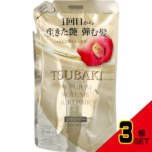 TSUBAKI(ツバキ) プレミアム ボリューム&リペア シャンプー 詰替用 300mL × 3点
