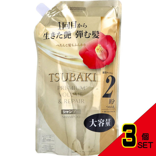 TSUBAKI(ツバキ) プレミアム ボリューム&リペア シャンプー 詰替用 600mL × 3点
